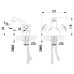 Смеситель для раковины Lemark Partner LM6546C