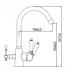 Смеситель Kaiser Vincent 31744-5 для кухни