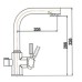 Смеситель Kaiser Decor 40144-4 для кухни