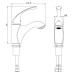 Смеситель для раковины Lemark Intense LM5606C