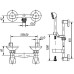 Смеситель Mofem Diamant 143-0014-33 для душа
