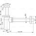 Сифон для раковины AlcaPlast A400