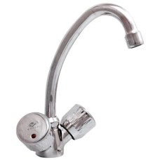 Смеситель Mofem Diamant 140-0093-01 для раковины
