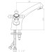 Смеситель Mofem Trigo 140-0171-00 для раковины