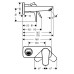Смеситель для раковины Hansgrohe Talis E 71732000
