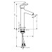 Смеситель для раковины Hansgrohe Talis S New 72031000