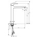 Смеситель для раковины Hansgrohe Metropol 32512000