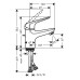 Смеситель для раковины Hansgrohe Novus 71020000
