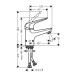 Смеситель для раковины Hansgrohe Novus 71021000