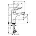 Смеситель для раковины Hansgrohe Novus 71031000