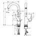 Смеситель для раковины Hansgrohe Novus 71126000