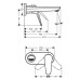Смеситель для раковины Hansgrohe Novus 71127000