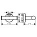 Крючок Hansgrohe Logis Universal 41725000