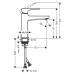 Смеситель для раковины Hansgrohe Metropol 32507000