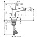 Смеситель для биде Hansgrohe Metropol Classic 31320090