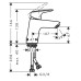 Смеситель для раковины Hansgrohe Logis 71077000