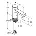 Смеситель Kludi Zenta E 3810005 для раковины