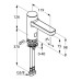 Смеситель Kludi Zenta E 3820005 для раковины