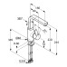 Смеситель Kludi Zenta 420260575 для раковины