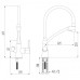 Смеситель для кухни Lemark Comfort LM3070C-White