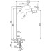 Смеситель для раковины Lemark Minima LM3809C