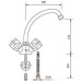 Смеситель Mofem Evrostar 140-2135-00 для кухни