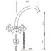 Смеситель Mofem Evrostar 140-2135-30 для кухни