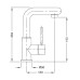 Смеситель Migliore Stone ML.STO-9313.CR для раковины