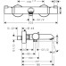 Смеситель для душа Hansgrohe Ecostat Comfort 13114140