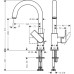 Смеситель для раковины Hansgrohe Vernis Shape 71564000
