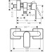 Смеситель для душа Hansgrohe Vernis Shape 71656000
