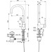 Смеситель для раковины Ideal Standard Ceraline BC195AA