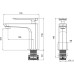 Смеситель для раковины Lemark Prizma LM3906C