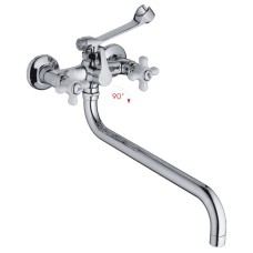 Смеситель для ванны Haiba HB2618
