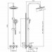 Душевая стойка Haiba HB24557-8 белая