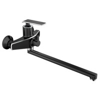 Смеситель для ванны Haiba HB22548-7
