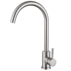 Смеситель для кухни Haiba HB71304-3 сталь