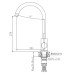 Смеситель для кухни Haiba HB71304-3 сталь