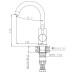 Смеситель для кухни Haiba HB72304-3 сталь
