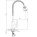 Смеситель для кухни Haiba HB73304 сталь