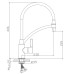 Смеситель для кухни Haiba HB73643-8