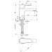 Смеситель для раковины Ideal Standard Cerafine D BC683AA