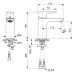 Смеситель для раковины Ideal Standard Connect Air A7024AA