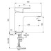 Смеситель для раковины Ideal Standard Edge A7105AA