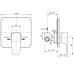 Смеситель для душа Ideal Standard Esla A6946AA