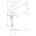 Смеситель для кухни Ideal Standard Ceralook BC295AA