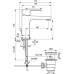 Смеситель для раковины Ideal Standard Esla BC224AA