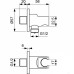 Душевой набор Ideal Standard Idealspray BD125AA