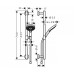 Душевой гарнитур Hansgrohe Raindance Select S 26320000