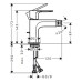 Смеситель для биде Hansgrohe Rebris 72210000